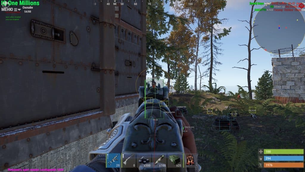 Rust Hacks & Cheats | Undetected Aimbot & ESP (2026) Rust ESP visuals displaying sulfur nodes, stashes, and enemy players