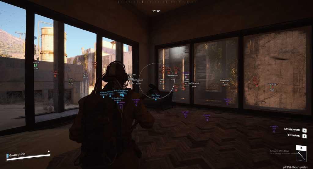 ARC Raiders Cheats & Hacks | Aimbot & ESP (Undetected 2026) ARC Raiders cheats configuration for stealth gameplay and anti-cheat protection