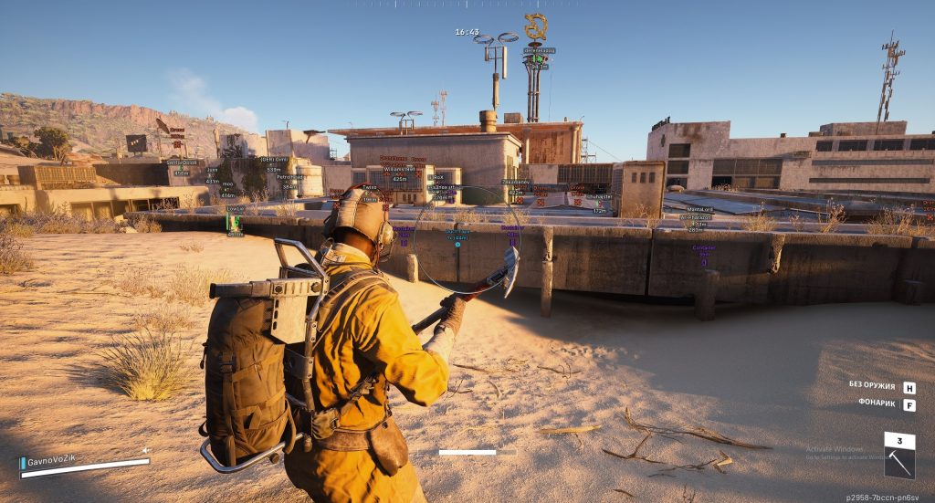 ARC Raiders Cheats & Hacks | Aimbot & ESP (Undetected 2026) Arc Raiders ESP Visuals detecting high-tier loot and enemy skeletons in Buried City