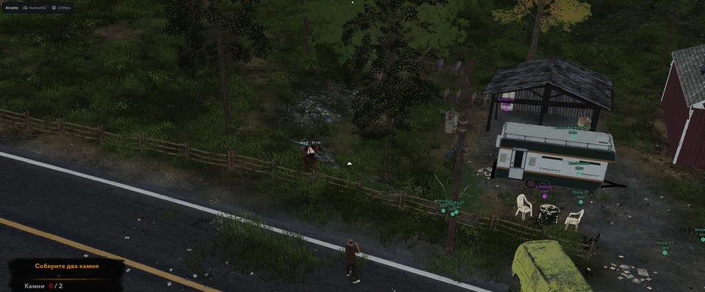 HumanitZ Hacks & Cheats | Undetected Aimbot & ESP 2026 Top-down view of HumanitZ with zombie skeleton tracking enabled